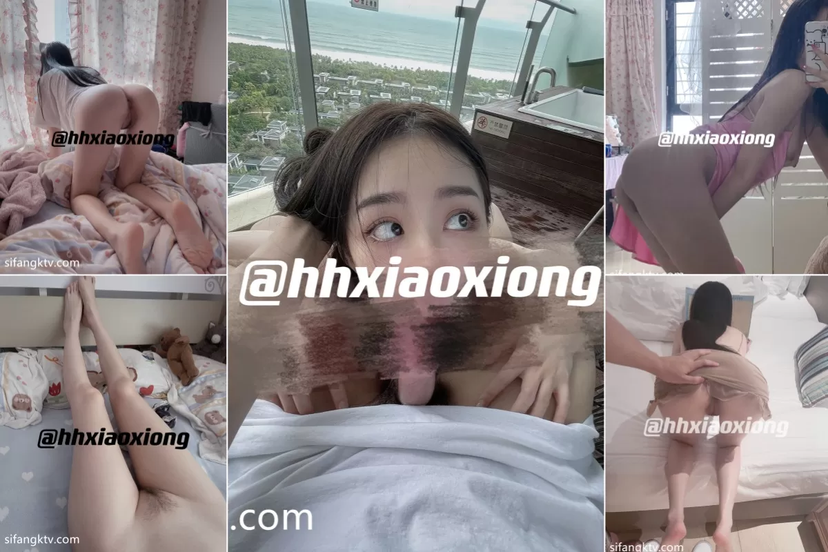 【小熊BB@ahhxiaoxiong】活泼开朗超级清纯女神！微露脸的推特小尤物福利，又白又粉可玩度极高，紫薇足交啪啪样样精湛